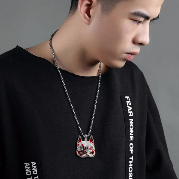 Kitsune Mask (Limited Edition)